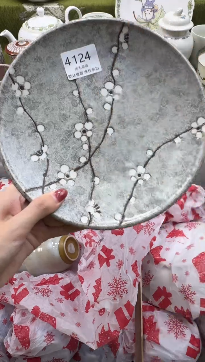 瓷片多****?瓷片    4 124