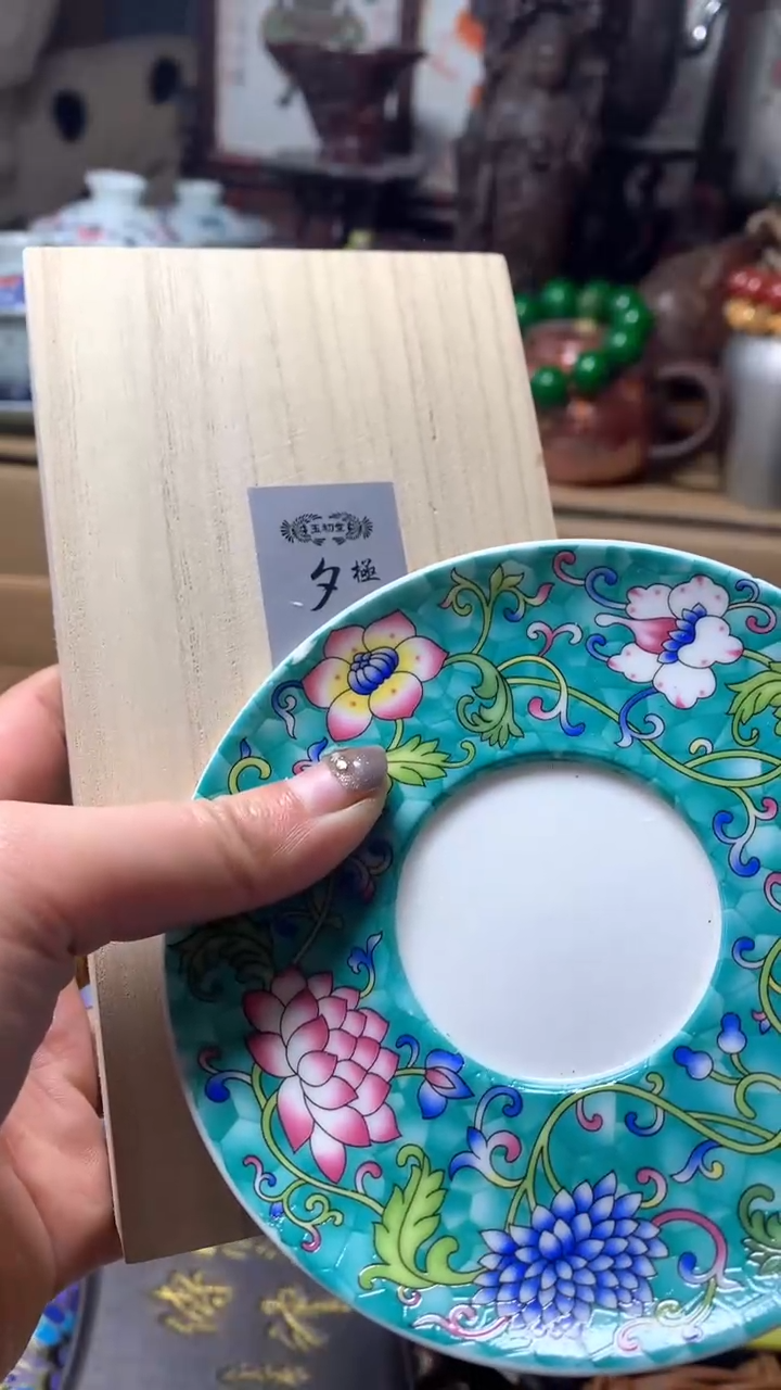 【闪购商品】瓷器默认微瑕瓷器