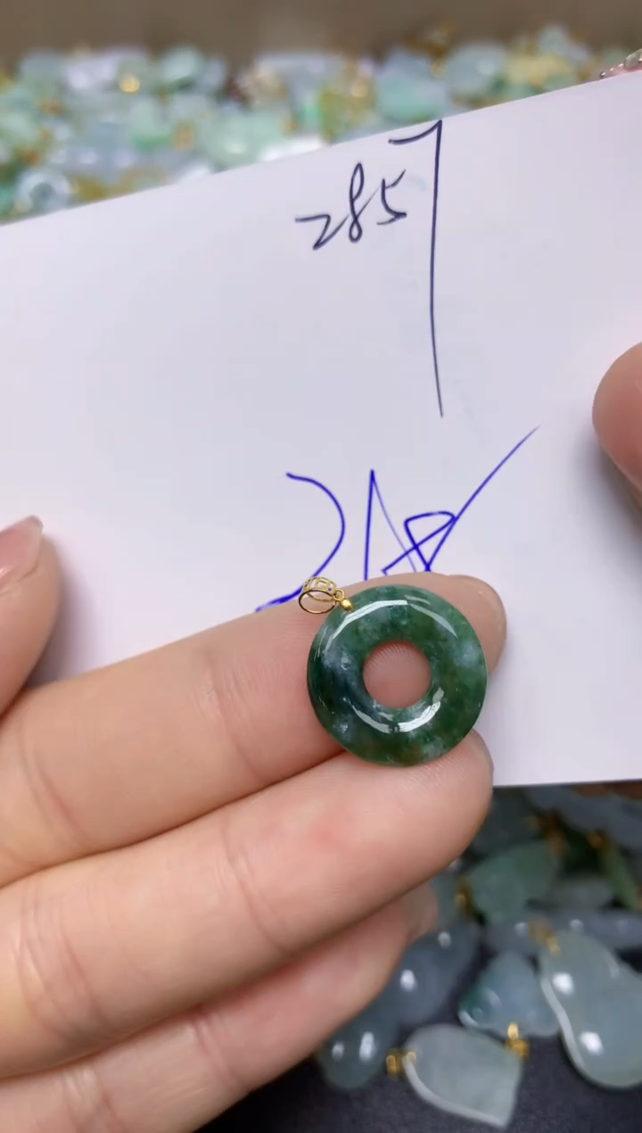 【闪购商品】翡翠挂件18K金镶嵌 天然翡翠A货