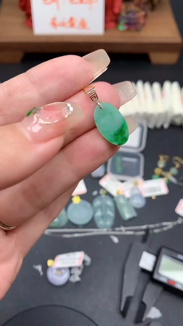 【闪购商品】翡翠吊坠(不含链)18K金镶嵌MS152665