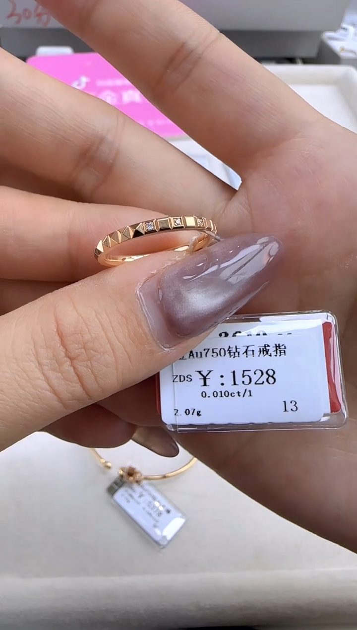 【闪购商品】钻石戒指/指环18K金镶嵌137800