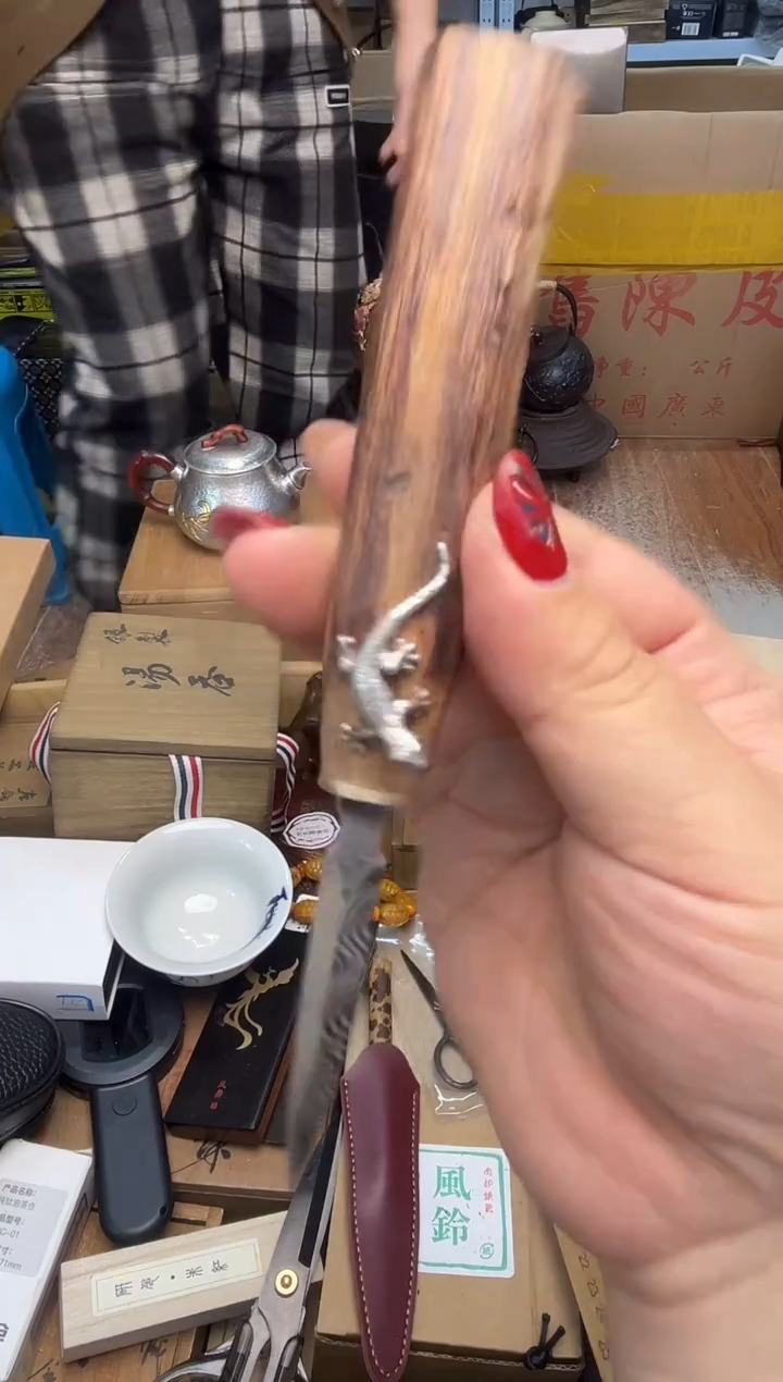 瓷片君*cp+7777777777