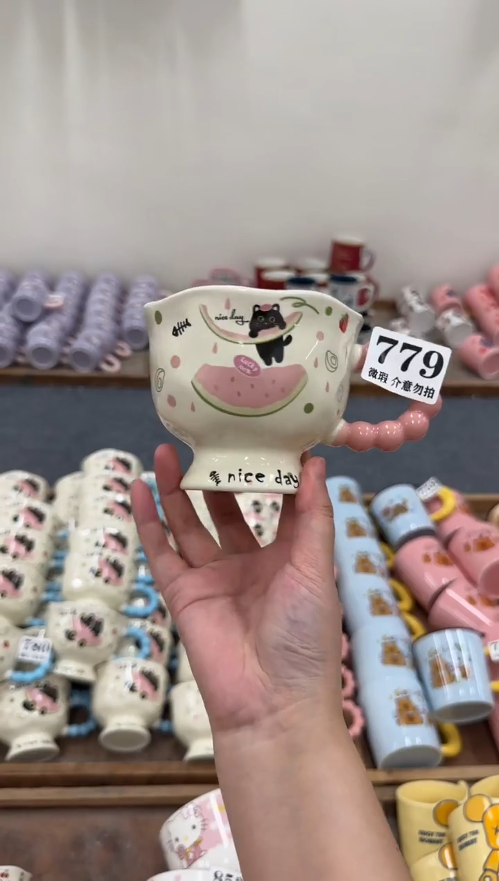 杯子779微瑕马克杯 完美主义者慎拍