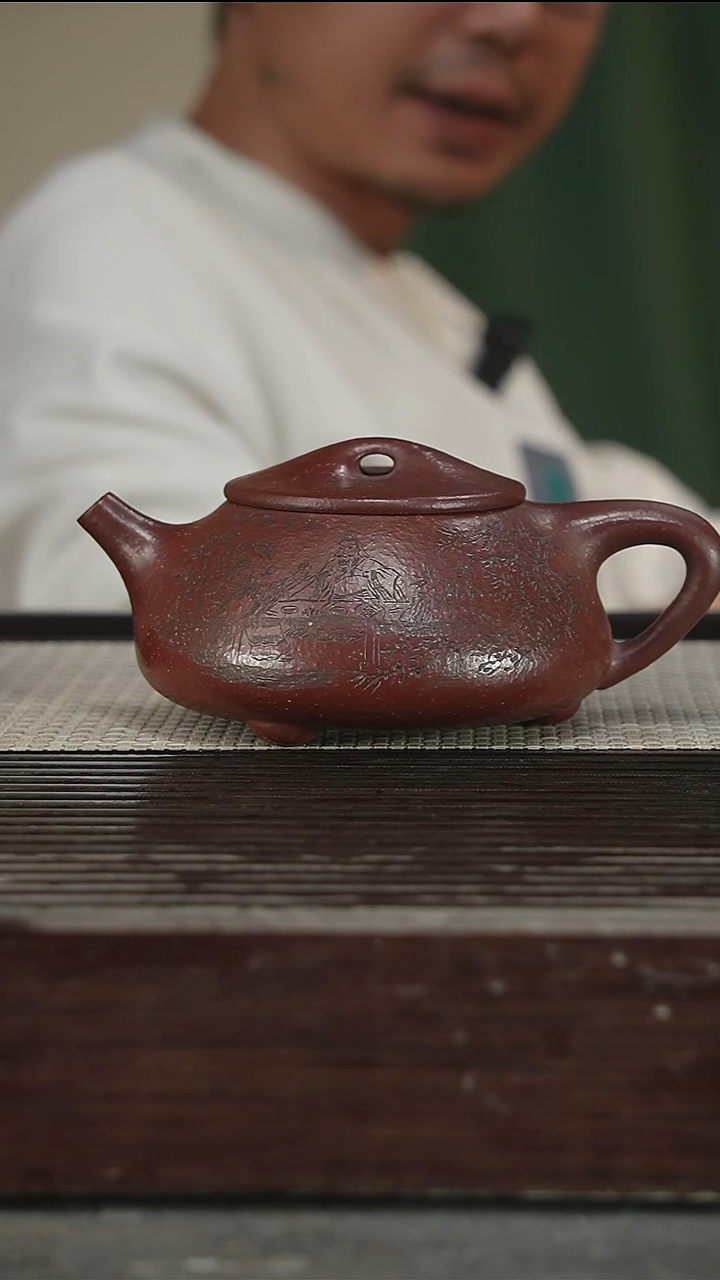 茶壶紫砂容量400CC76号