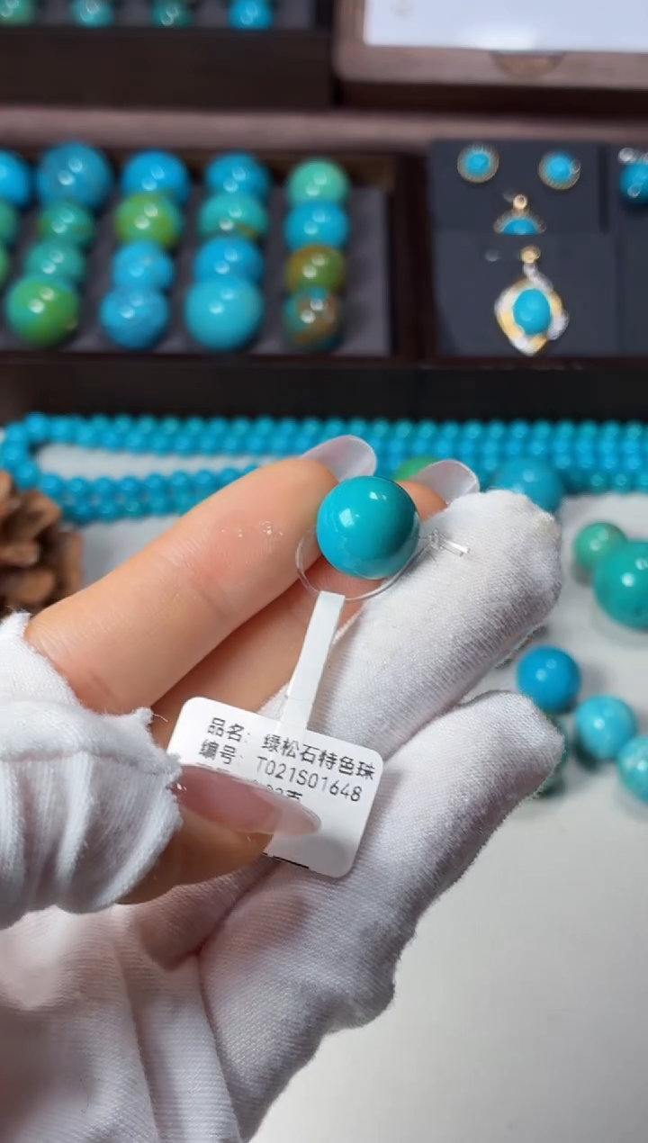 未镶嵌绿松石吊坠1