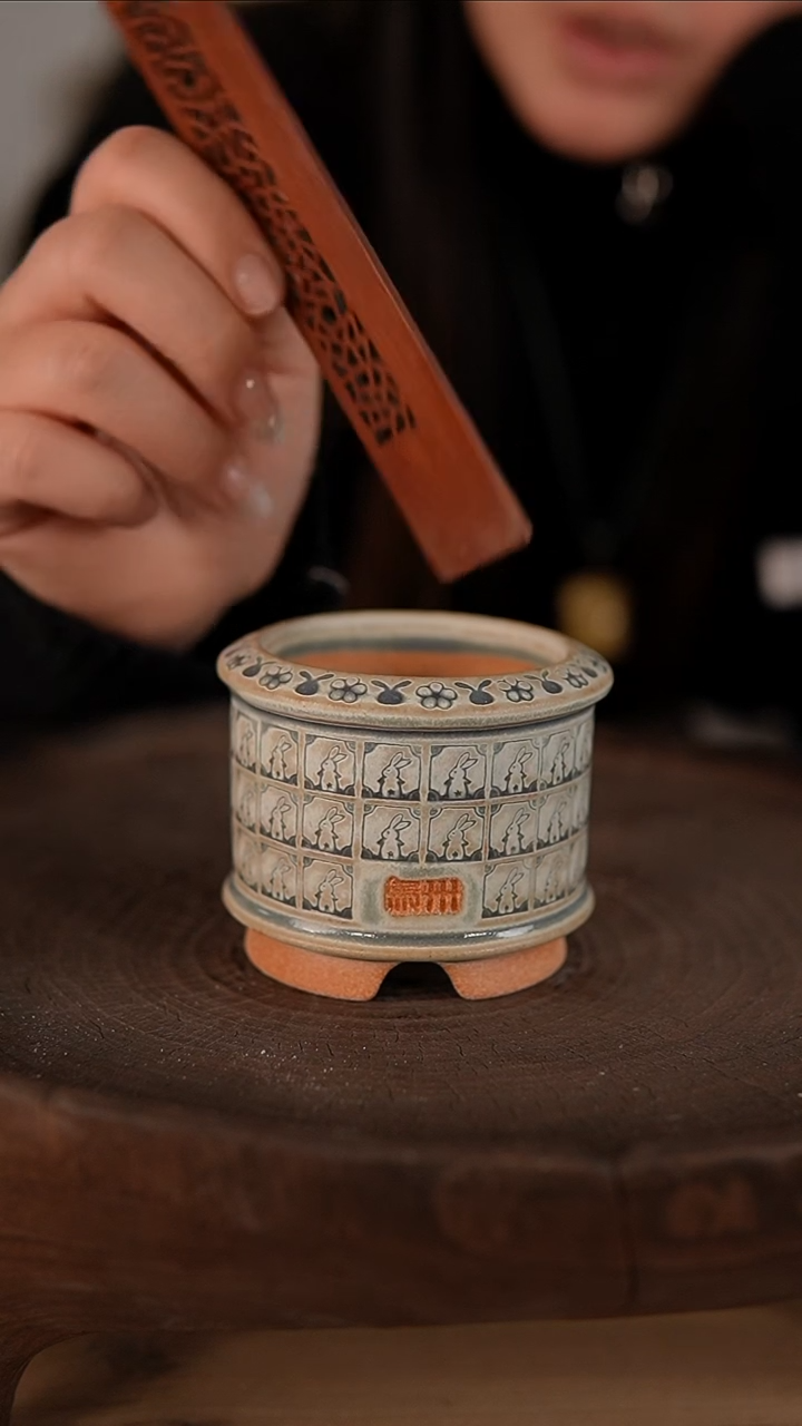 【闪购商品】红陶1-24-131默认微瑕口5.5