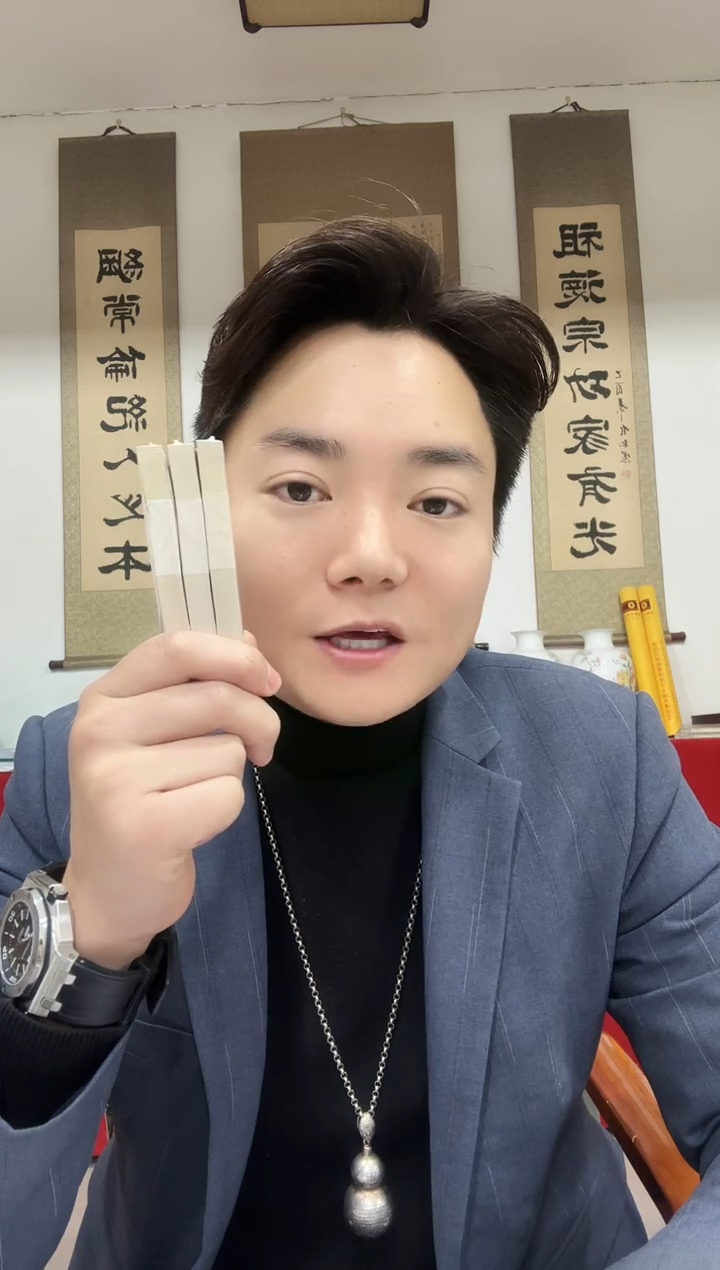 1    蓝精灵      