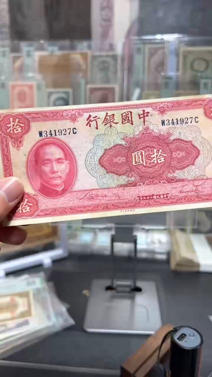 【闪购商品】纸小马直播间包邮福利！！！折