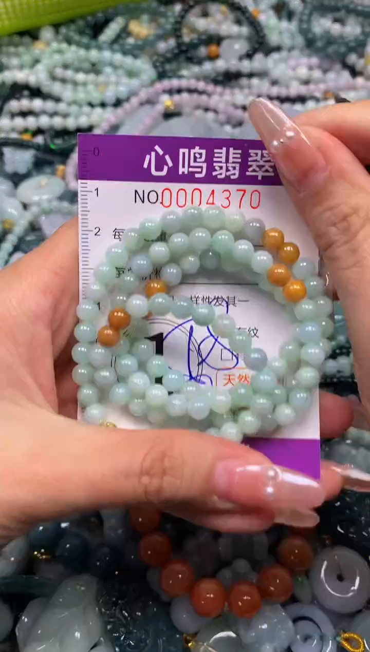 颈饰未镶嵌翡翠闪购004370