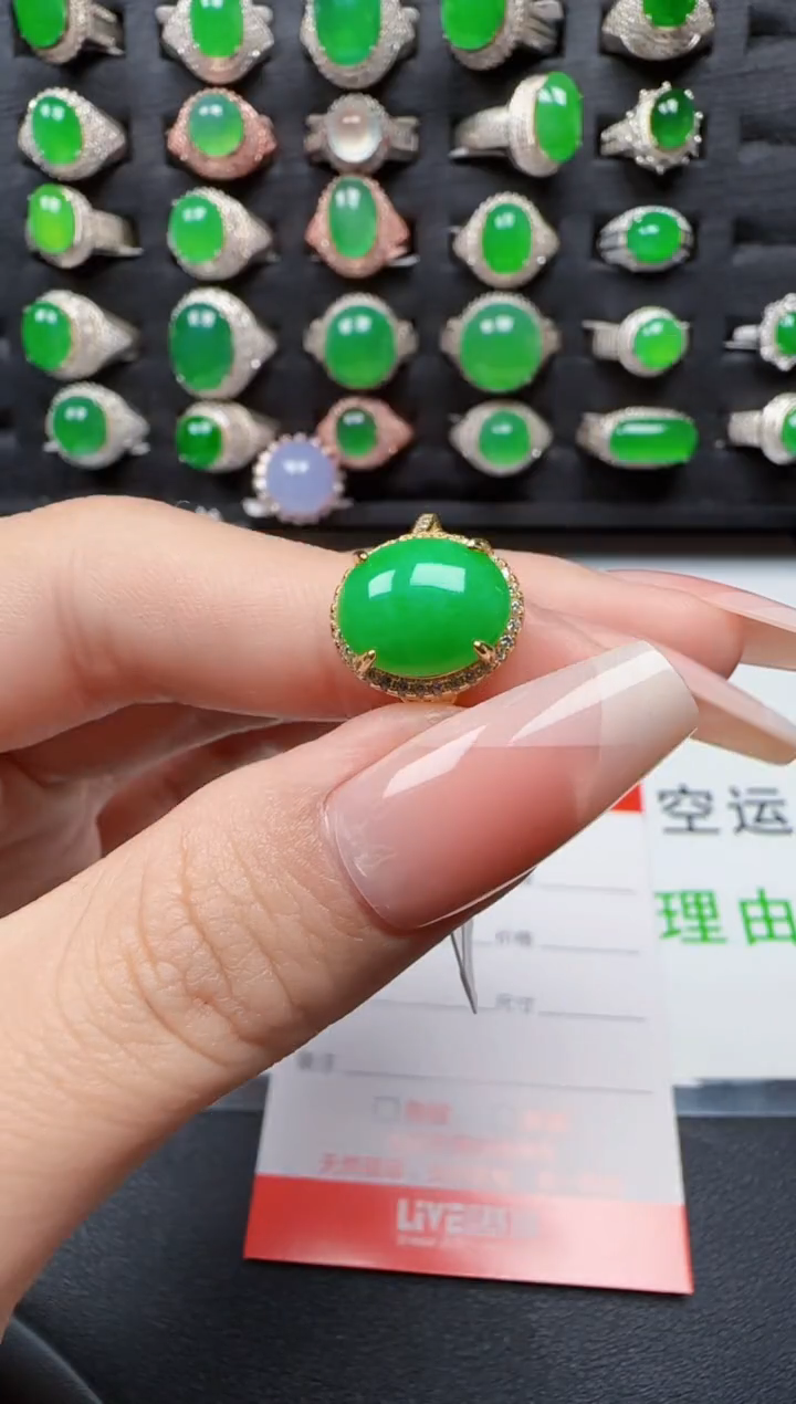 【闪购商品】翡翠戒指银S925镶嵌3732