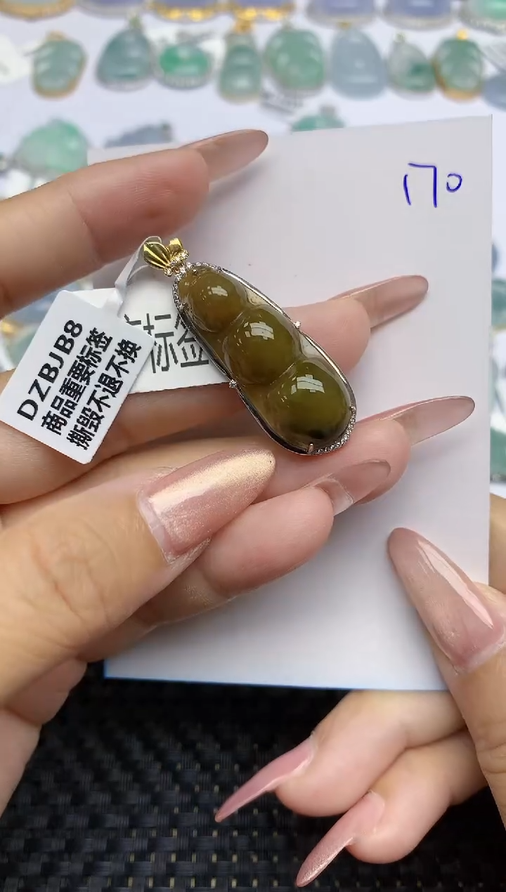 【闪购商品】翡翠颈饰18K金镶嵌天然A货翡翠 170