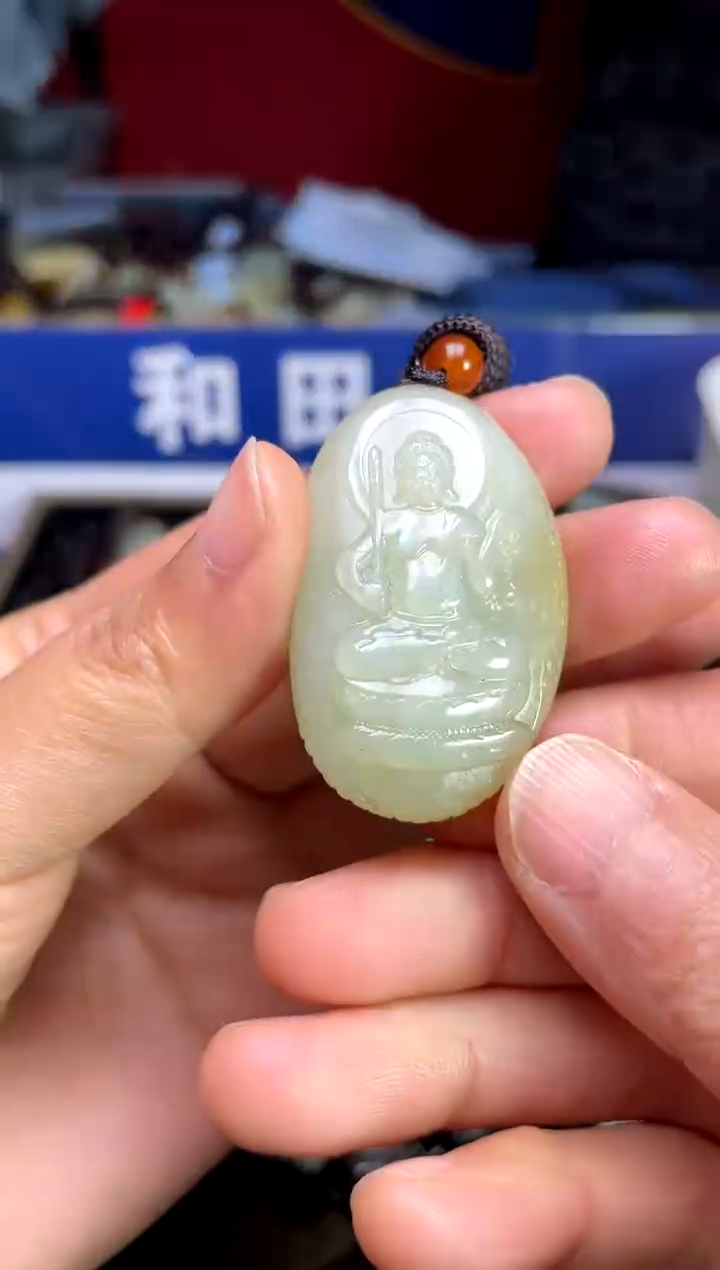 【闪购商品】和田玉颈饰未镶嵌1