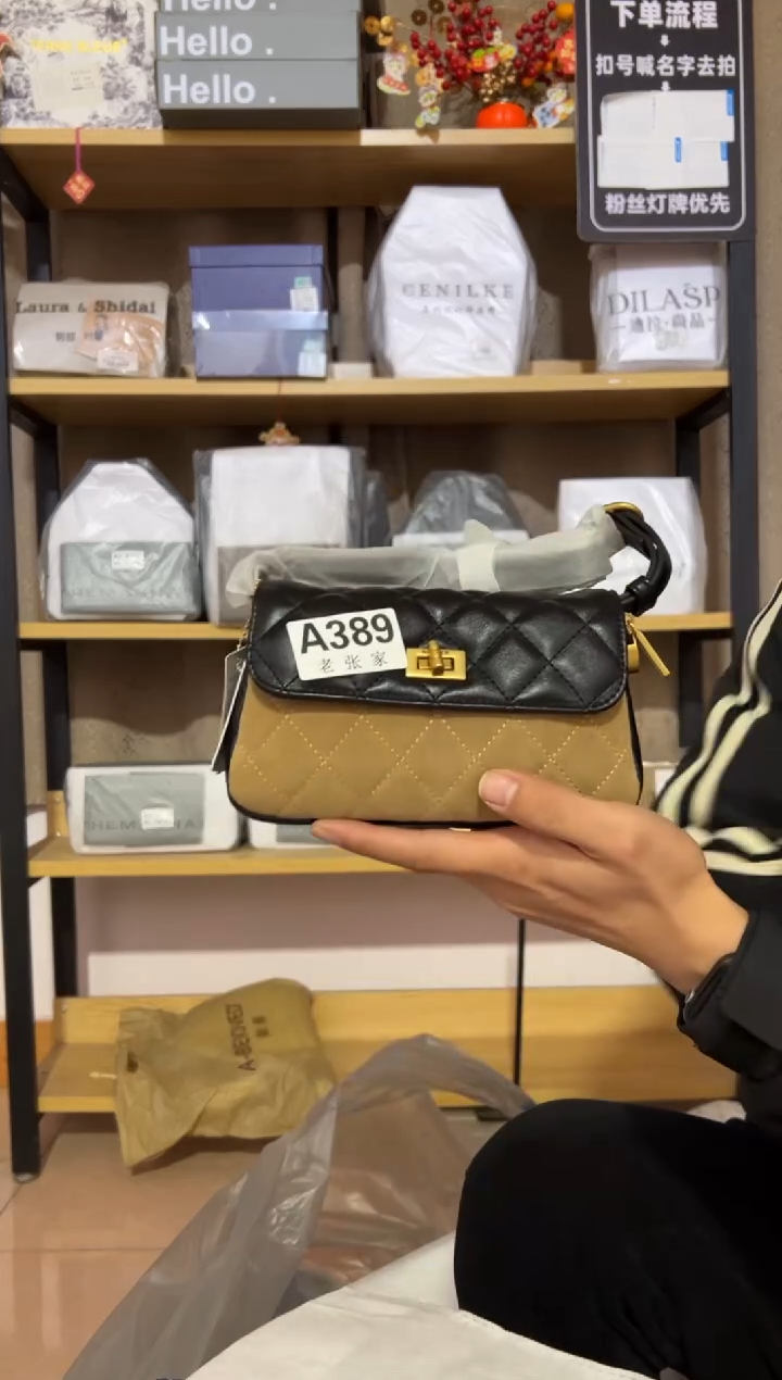 小牛剖层皮革老张家389