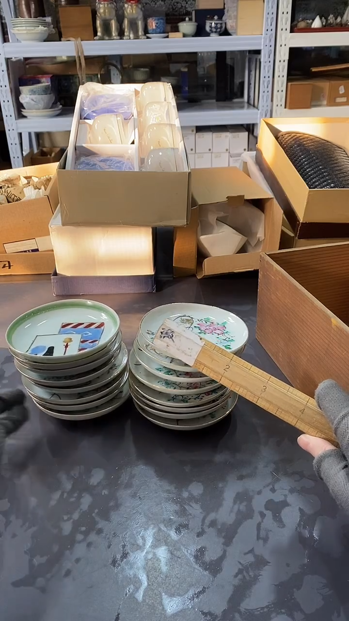 瓷片行****敏满38包邮，编号：A842