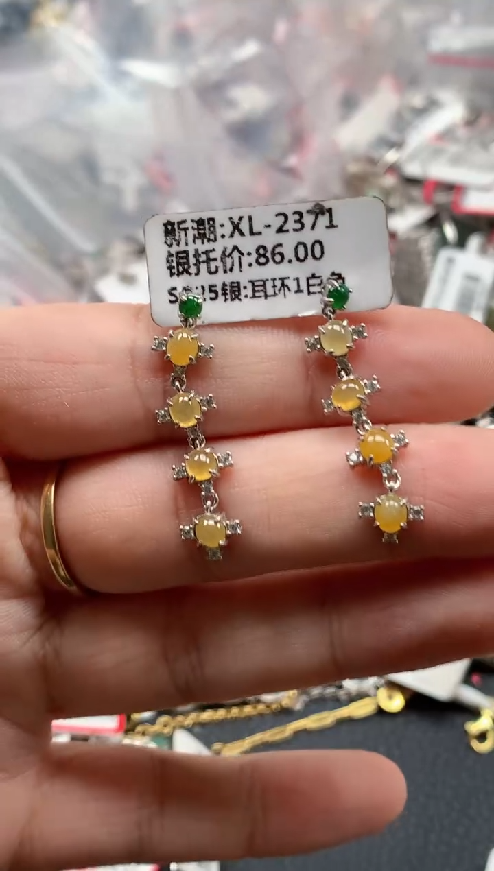银S925镶嵌戒指翡翠天然A货缅甸翡翠