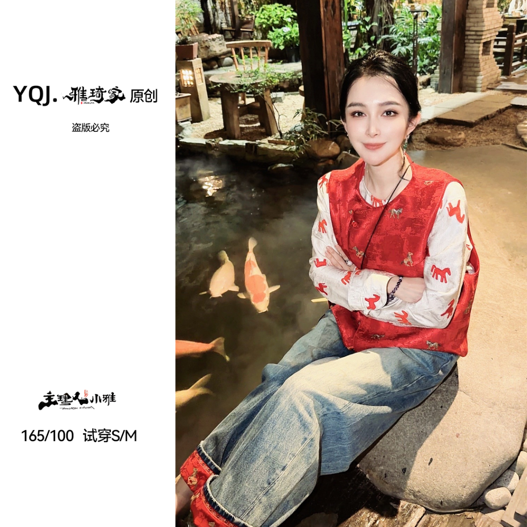 雅琦家-【福气到】新中式国风提花百搭衬衫L-28506