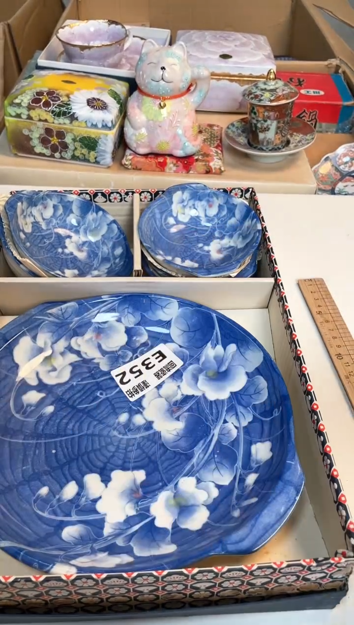 【闪购商品】闪购闪购闪购闪购
