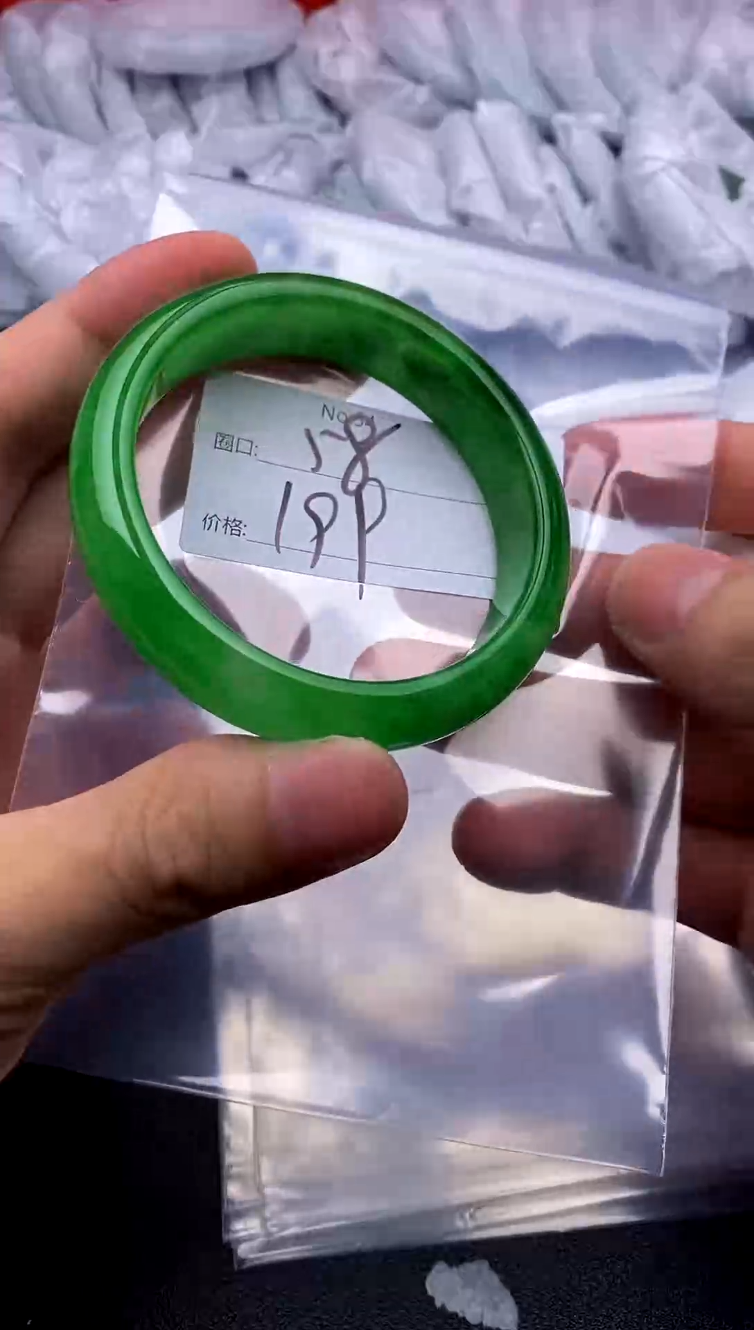 拍下以实物为准54