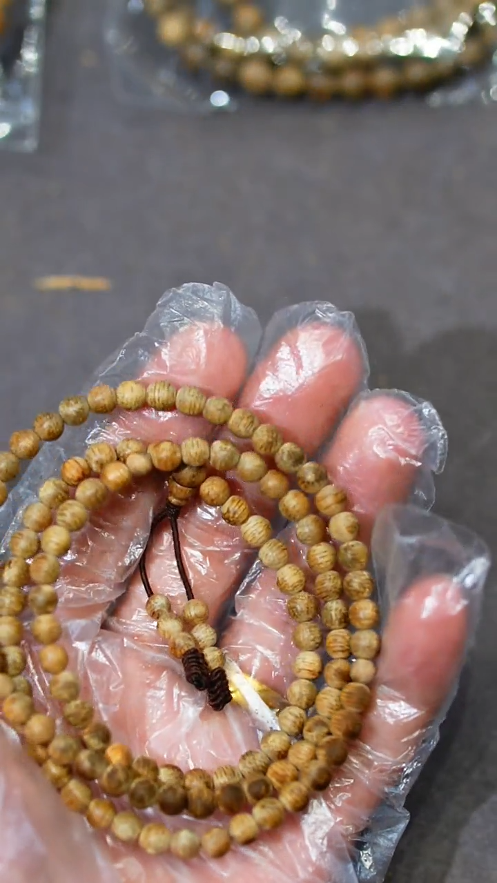 【闪购商品】沉香沉香碎屑越南都彭老料0.5-108-5.6g