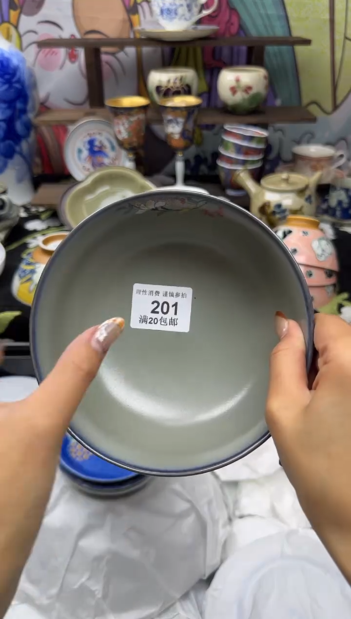 瓷片钦****勉小太阳小小小太阳201