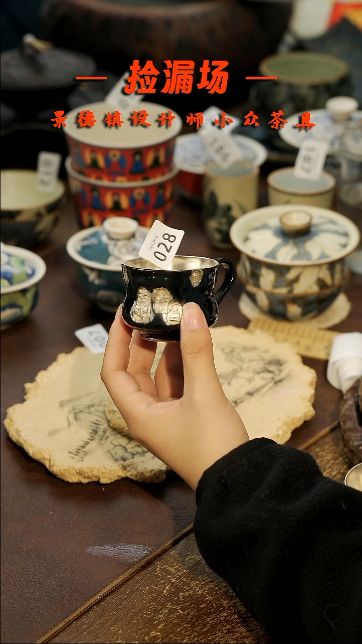 景德镇纯手工手作029