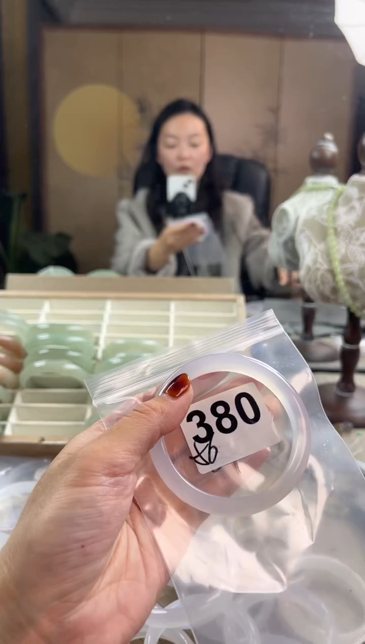 手镯玛瑙/玉髓未镶嵌380
