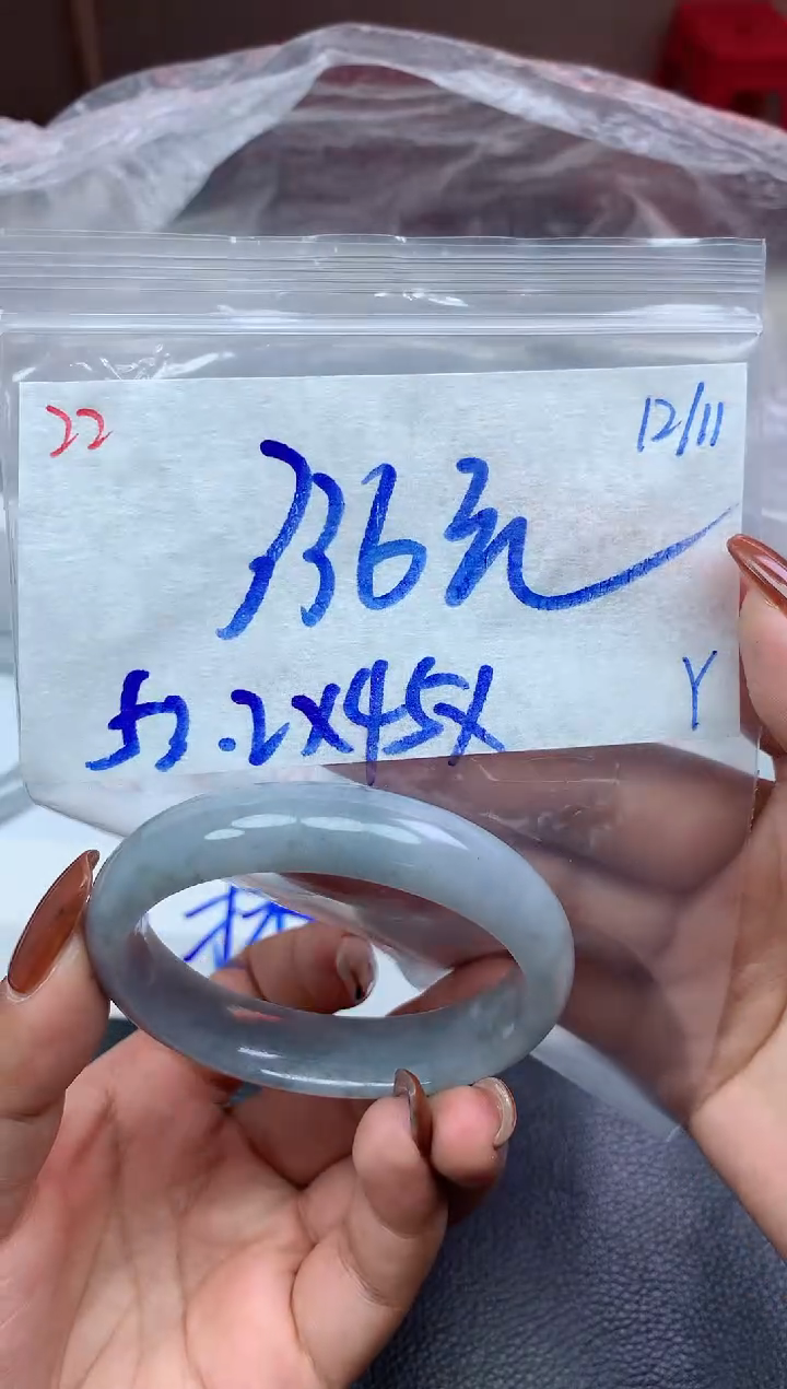 未镶嵌定制翡翠22毛货需精细抛光手镯拍一发一