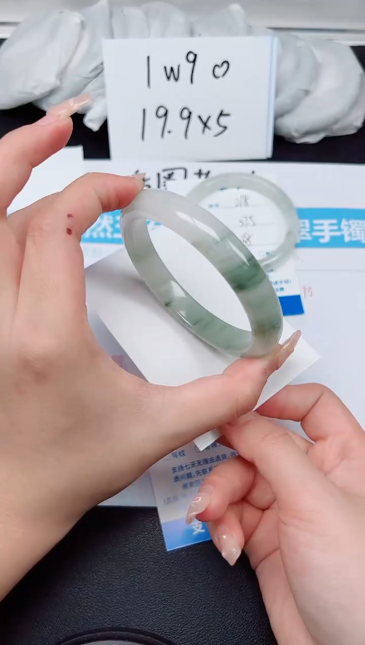 【闪购商品】石英质玉手镯未镶嵌G219-64.3