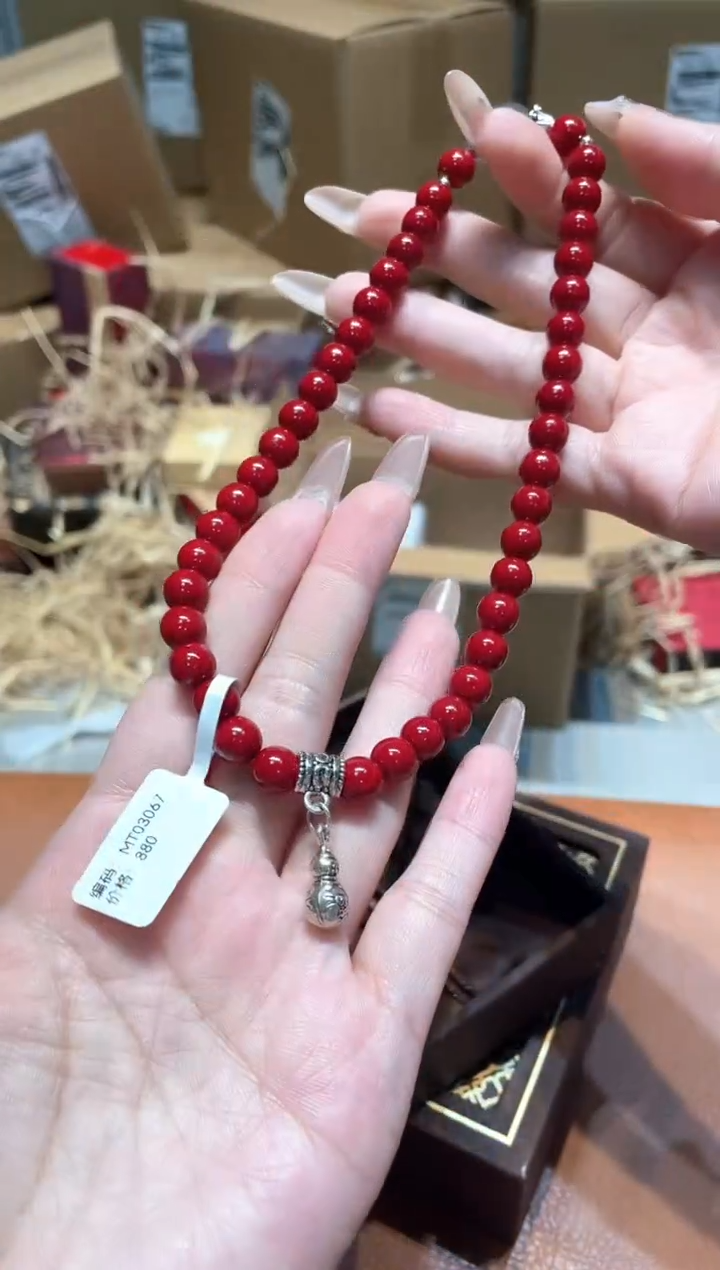 仓库撤柜闪购链接（多样性发其一）￥