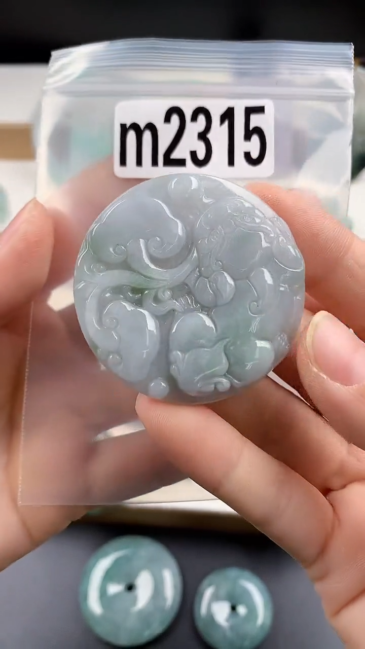 颈饰未镶嵌翡翠天然翡翠吊坠挂件