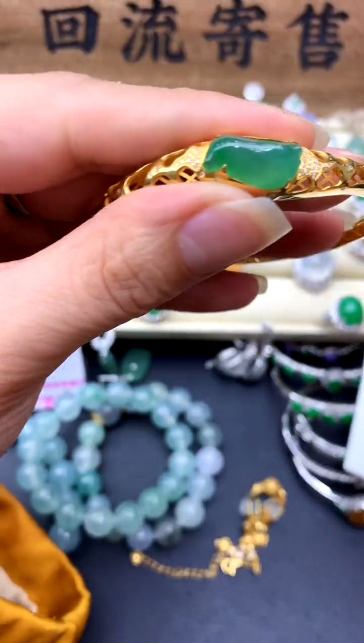 【闪购商品】翡翠手镯18K金镶嵌378-中国好珍宝