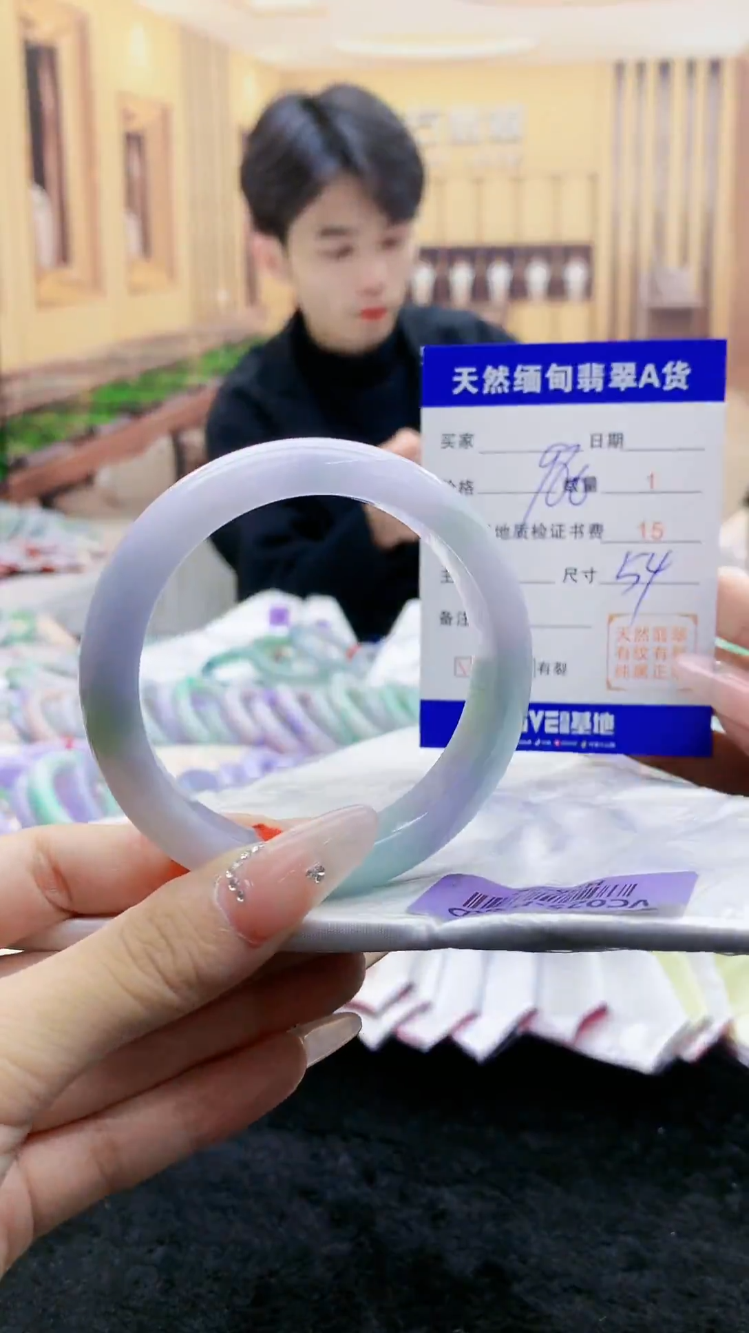 【闪购商品】翡翠手镯未镶嵌    H76-32
