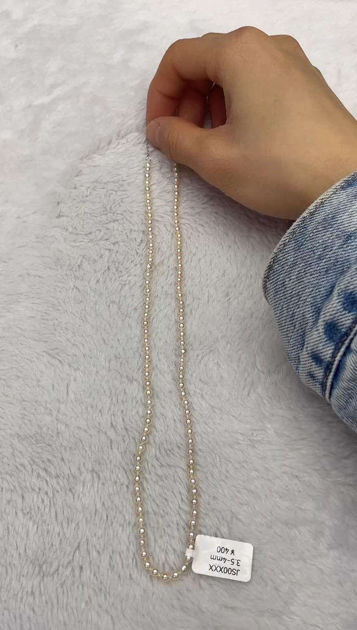 【闪购商品】海水珍珠颈饰未镶嵌AK羽皇金3.5-4mm（多样性发一）