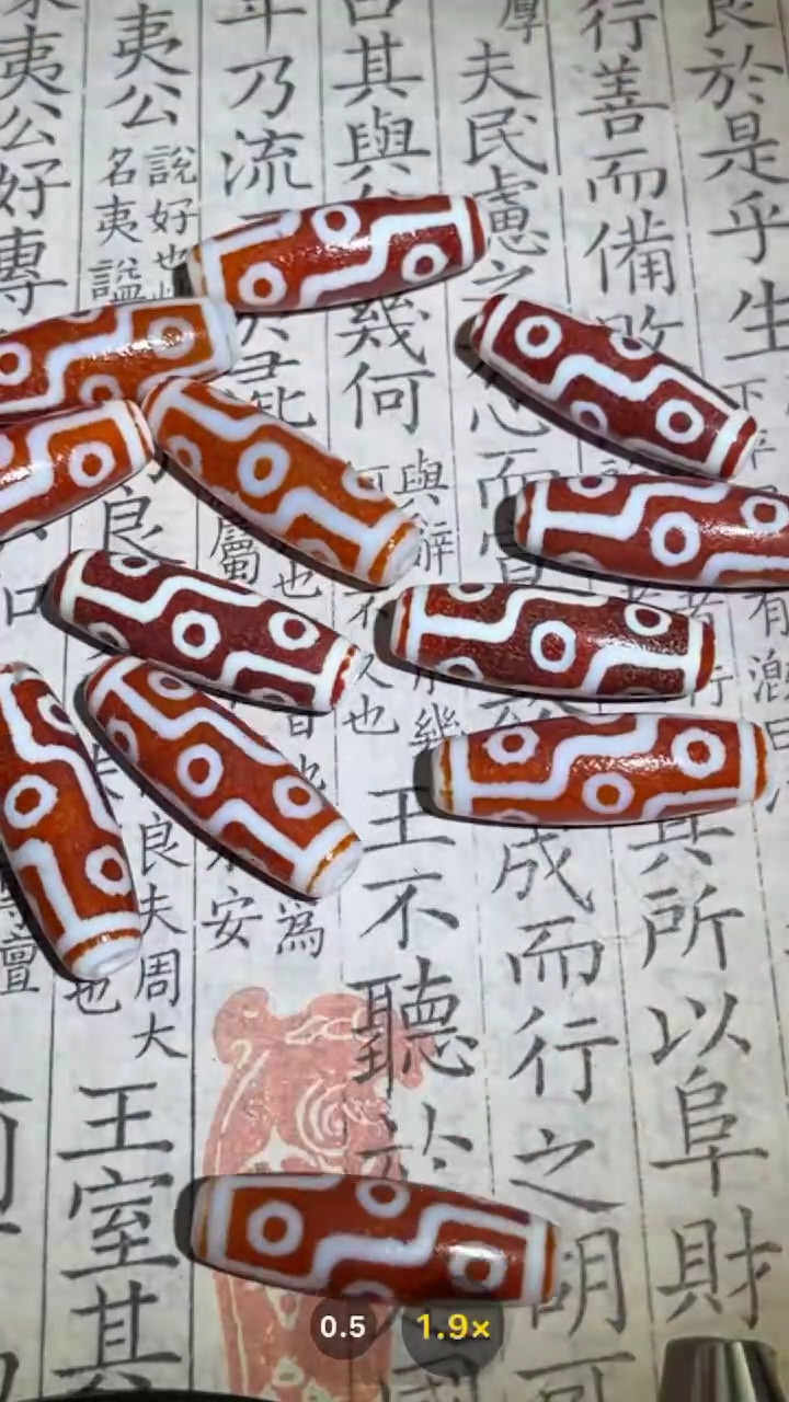 【闪购商品】玛瑙/玉髓吊坠(不含链)未镶嵌GP493