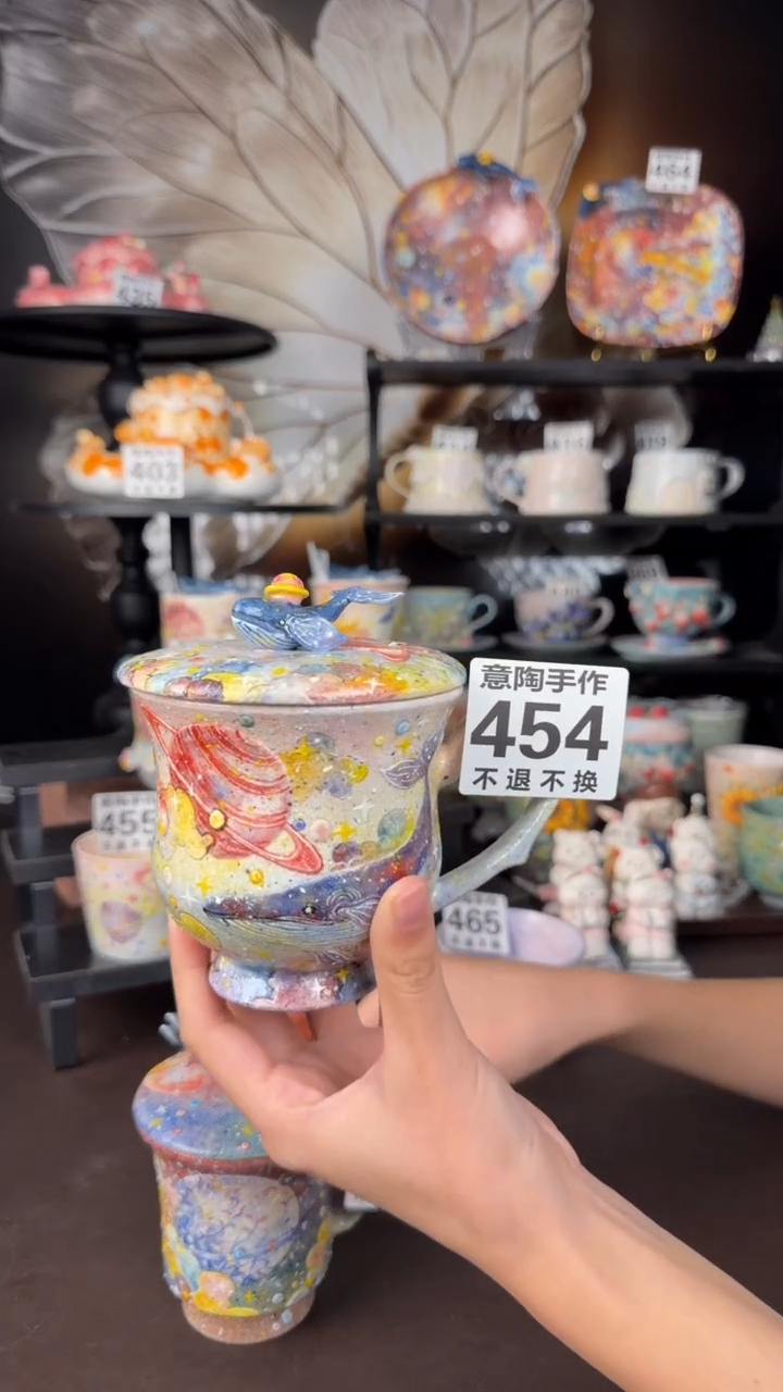 鲨**椒意陶创意设计款陶瓷454