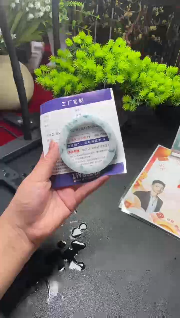 【闪购商品】定制翡翠手镯未镶嵌定制手镯YJ1/DZS