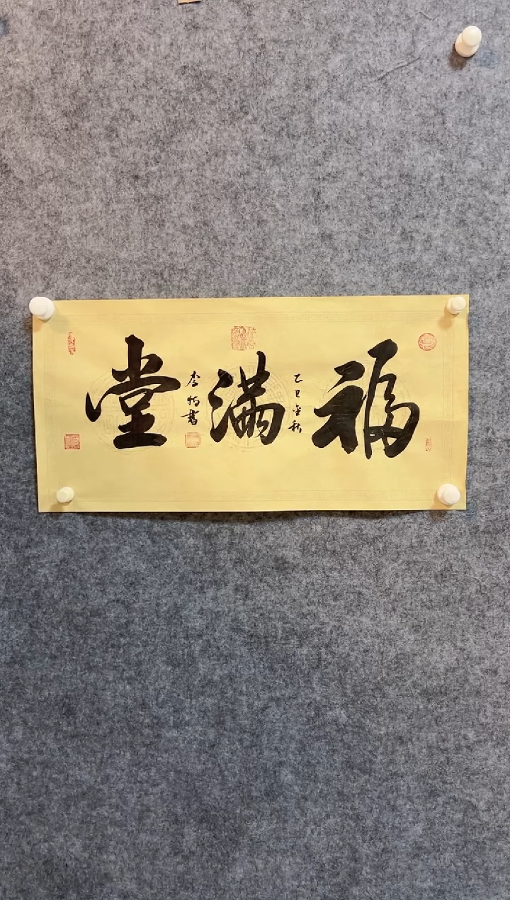 国画精品精品精品精品