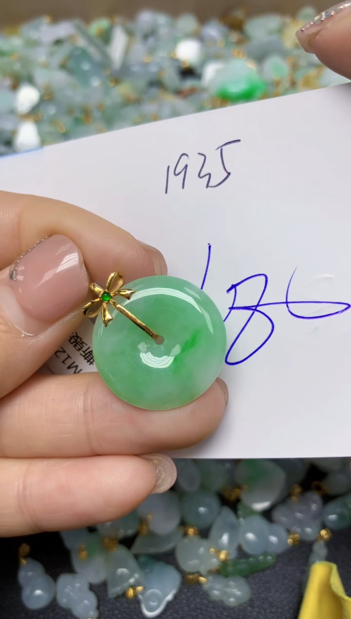 【闪购商品】翡翠挂件18K金镶嵌 天然翡翠A货