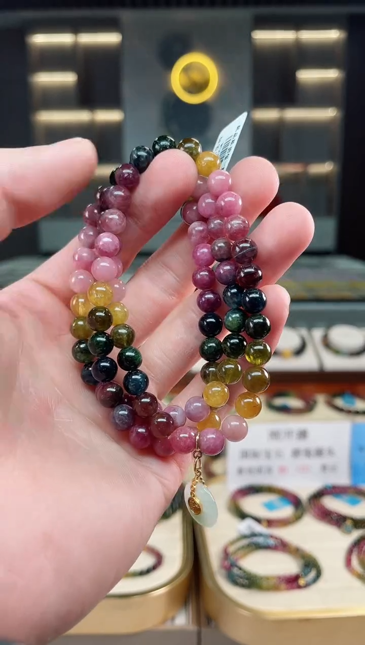 【闪购商品】碧玺三圈手串7mm+未镶嵌（多样性发一条）xion