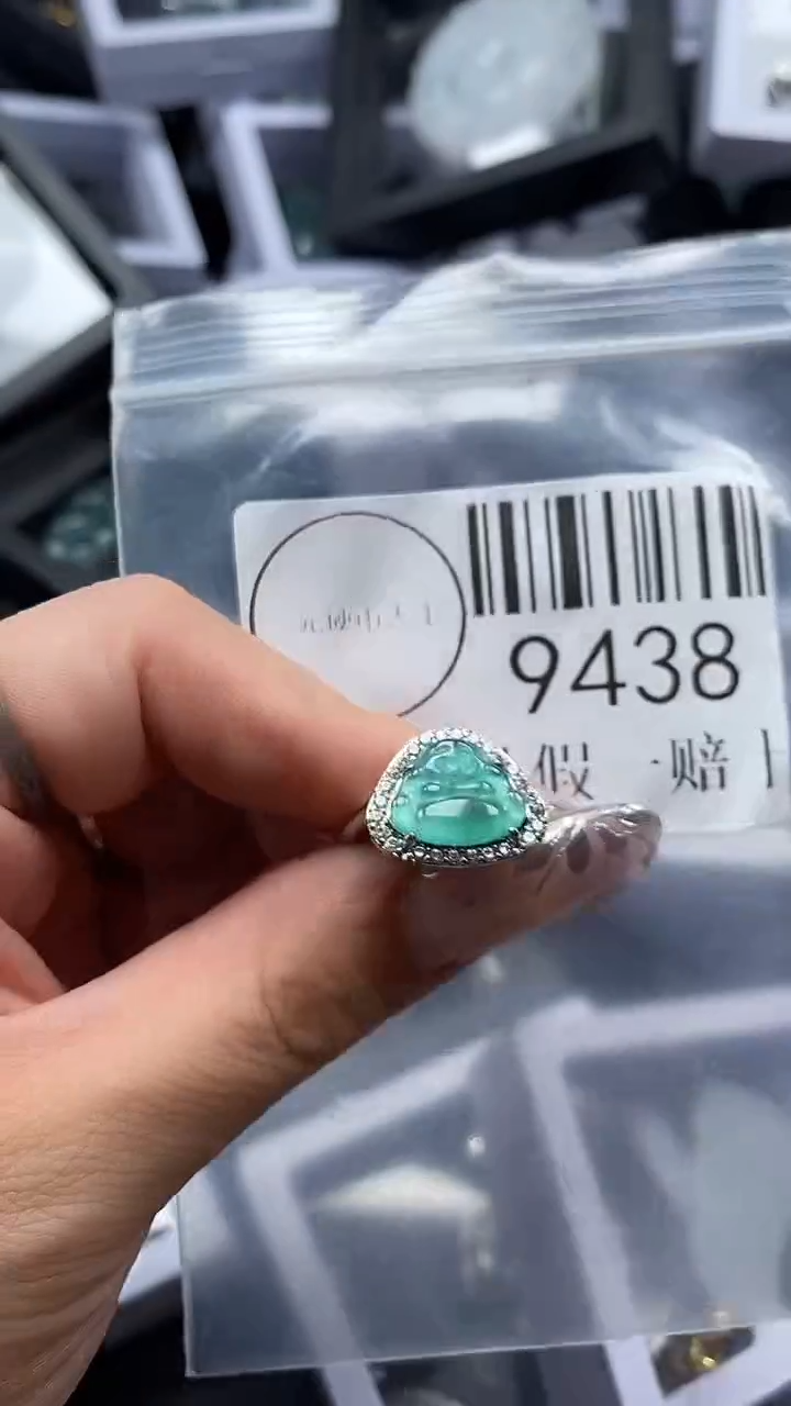 吊坠(不含链)未镶嵌翡翠9438
