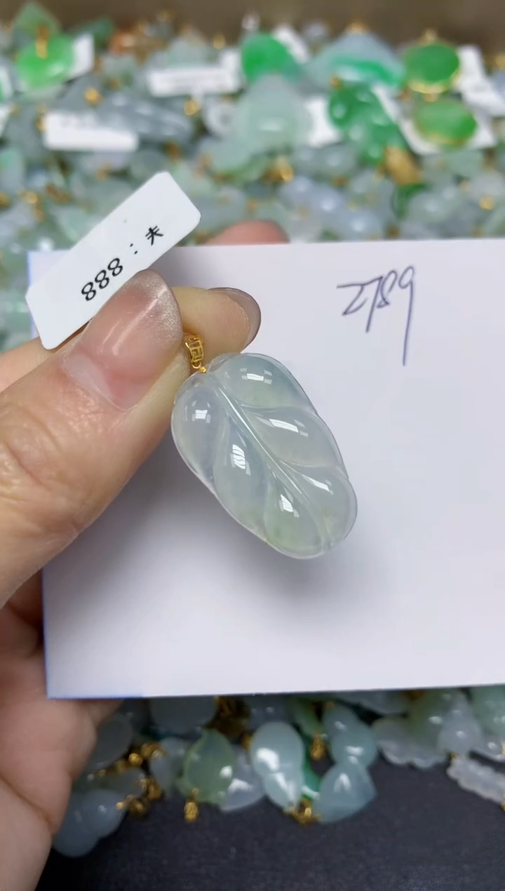 【闪购商品】翡翠颈饰18K金镶嵌天然翡翠A货