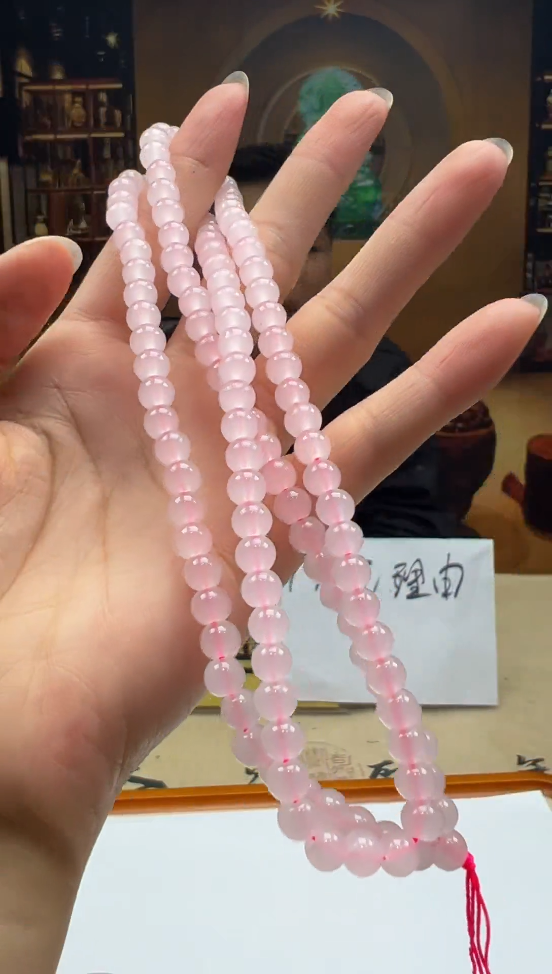 颈饰未镶嵌翡翠HY-2025-12-2-7