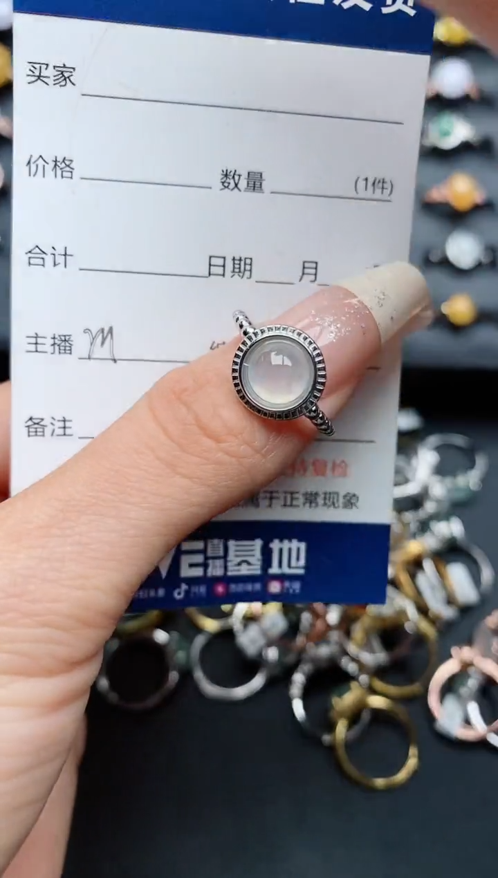 【闪购商品】翡翠戒指银S925镶嵌..........