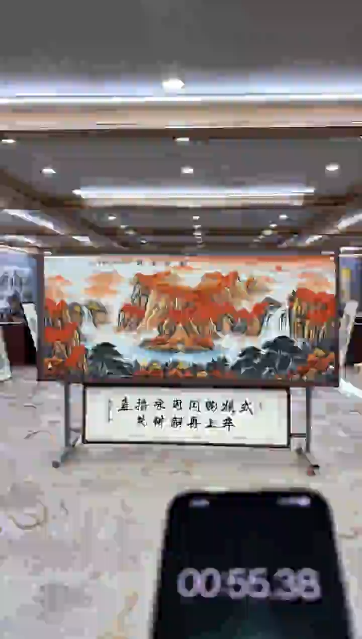 绘画货***厂DC 刘雪红-八尺-山水国画