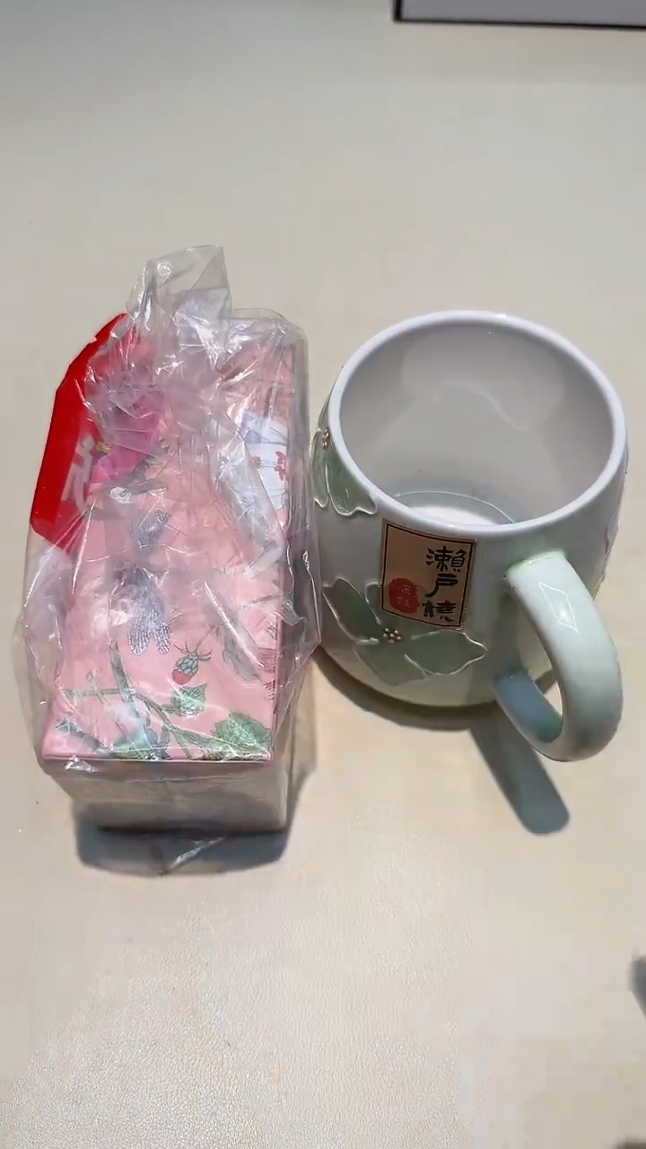 瓷片如图所示AAAAAAAAAAA126