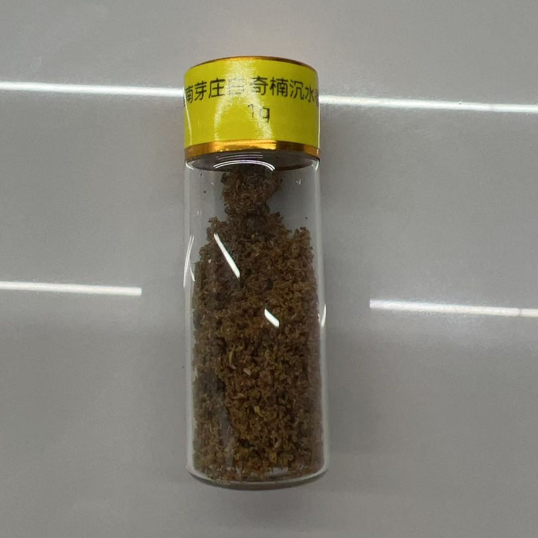 DY-B9017 越南芽庄白奇楠沉水香粉 /1g