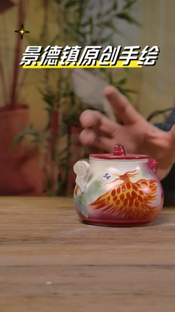 【闪购商品】景德镇陶瓷杯碗柴烧多人