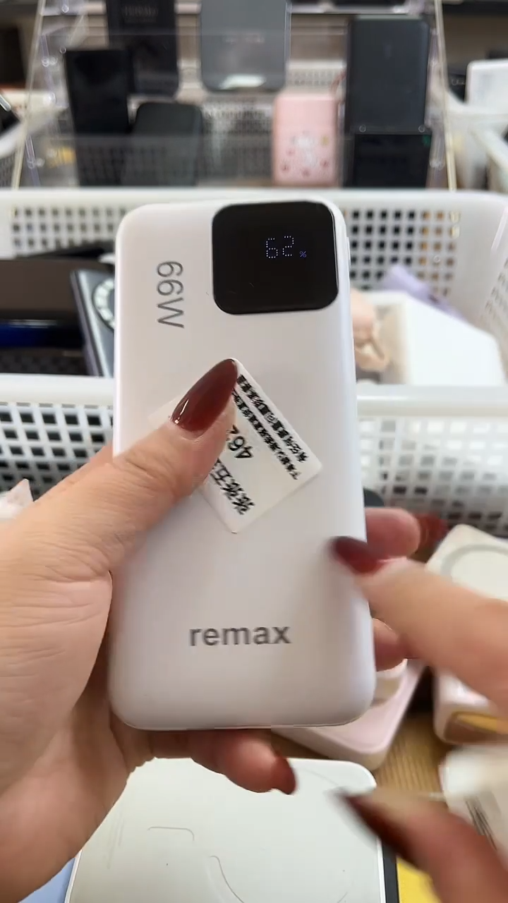 1M肖*水精美数码配件数据线 一号链接直