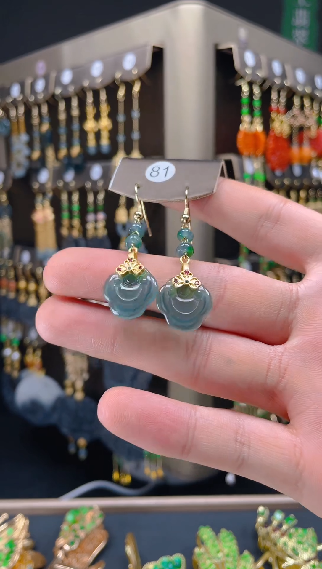 【闪购商品】翡翠耳饰合金094翡翠饰品