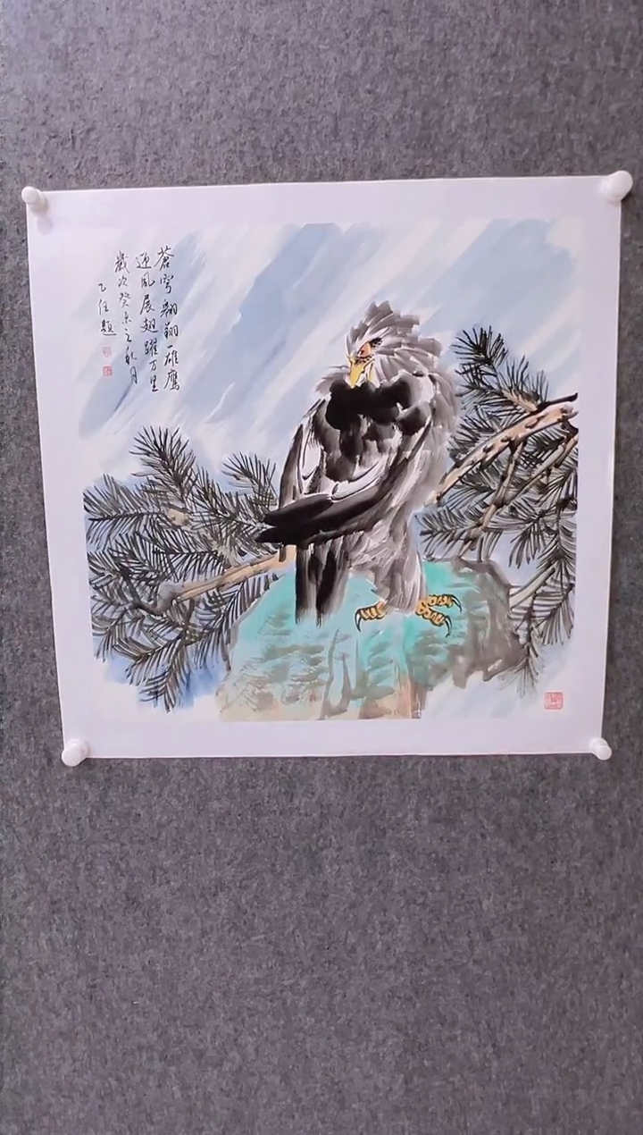 【闪购商品】绘画孔乙任-4平尺-国画作品